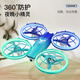 BEAST UAV Remote Control Quadcopter Flight HD Photography Aerial-Aircraft-UAV-UAV SG500 Dual Electric (aucune version de photographie aérienne)