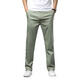 Zhenweis Pantalones casuales de seda de hielo para hombres Summer delgada delgada Pantalones sueltos Pantalones de hombres del tenis Aviso transpirable Gran tamaño Pantalones largos para hombres Tamaño del verde militar 32 Tamaño (2 pies 5)