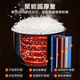 SUPOR rice cooker for 4-5 people, 4 liters, large capacity, blue diamond thick cauldron, household porridge cooker, smart multi-functional micro-pressure non-stick rice cooker, national subsidy SF40FC871