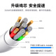Apple data cable charging cable fast charging mobile phone charger cable plug iphone13141211XSXR7X8P Suohong USB-lightning flat mouth-Apple 1 meter cable