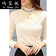 Temperamento Camisa base de encaje de vanguardia para mujeres para mujeres de manga larga más vellón otoño e invierno 2021 nueva camiseta delgada y camisa de moda versátil. Blanco 9928 más lana xl