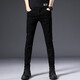 Cotton jeans men's spring and autumn men's high-end black slim-fitting pants trendy brand men's pants stretch casual long pants men 902 black regular size 32 (140Jin[Jin equals 0.5 kg]-145Jin[Jin equals 0.5 kg])