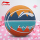 Li ning (li-nun) Kinderbasketball-Männer und Frauen im Freien im Freien im Freien ohne Rutsch-Jünger-School-Schüler Grundschule Mini Kindergärten Personalisierte Pinkball Nr. 7 687 Blue Green Orange Adult Campus Basketball