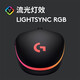 罗技（Logitech） G102 有线游戏鼠标 电竞键鼠套装 TTC轴 K845 背光有线游戏机械键盘 全尺寸 K845青轴-耿鬼+ G102黑-耿鬼防滑贴