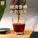 Fuhai Tea Factory (FUHAITEAFACTORY) Fuhai Tea Factory 2023 Jinyu Pu'er Ripe Tea Yiwu Production Area Pressure Tea 357g 357g