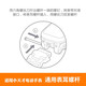 Runzhe adapté aux accessoires de sangle de montre téléphonique pour enfants Little Genius Y01AY03Q1ARCZ1SZ12356 Écrou de vis Z7Z8 Vis xiao Génie Général Bie à vis Silt * 1 + Tournevis