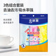 Clinley Magic Cleaning Wipe, kitchen absorbent rag, not easy to stain with oil, thickened to remove oil, household dishwashing fiber rag, dishwashing cloth, three-color small size 23cm 18cm (3 pieces)