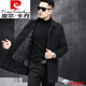皮尔卡丹（pierre cardin）高档国际品牌男装 双面男大衣外套休闲时尚翻领冬季羊毛商务男装 灰暗扣色 5188 175/92A-L