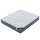 Baisheng Niu Simmons Mattress мягкий и твердый 20 см толщиной 1,8 метра 1,5 млн. Домохозяйств с двойным экономичным кокосовым коричневым весенним матрасом Независимая пружина + латекс + кокосовой коричневый 23 см [вязаный] 1350 мм*1900 мм