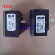 Shuimufeng Italian MM7700 7400 77K1 D7K1 7250 230V24V DC AC solenoid valve coil 7700 230VAC