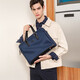Golf GOLF business briefcase men's fashionable nylon water-repellent large-capacity handbag multi-functional horizontal shoulder crossbody casual men's bag 5I568364J blue with black