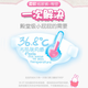 SOLOVE米菲微生态拉拉裤轻薄透气柔软干爽婴儿尿不湿宝宝纸尿裤wellC 微生态拉拉裤XXXL码36片