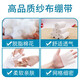 Lanluo medical gauze bandage 6cm*6m*2 rolls disposable absorbent cotton gauze roll wound breathable gauze mesh bandage
