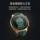 Honor (Honor) Mira GS 4 [Subsidio nacional 15%] Oro, Real Gold Coating, Diseño delgado, 14 días de duración de la batería ultra larga, reloj Smart Watch Multi-Function Watch, dar a Boyfriend