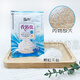 Yuzhixuan fragrant bath salt dry salt bath foot bath salt can be used for sterilization and anti-itching all over the body sea salt bath and foot bath granular salt milk salt 40 bags in two combinations (with 1 bag of rubbing mud treasure)