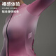 EVR Winter Cycling Suit Women's Discover Fleece High Elastic Moisture Absorption Professional Cycling Road Tops Shuo Huan Huan Yu - Gradient Pink M