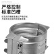 SMEDIN2817/EN14420-3铝合金拉瓦安全管夹25*5两片式抱箍卡箍 管夹 25*5 软管外径34-37