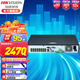 HIKVISION DS-7916N-R4/16P network surveillance hard disk video recorder 16 channels with POE without hard drive