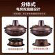 CHUILAOYE Olla Caliente de Cobre Puro Carbono y Olla eléctrica de Cobre de carbón Antiguo de Doble propósito Olla Caliente eléctrica Olla Shabu-Shabu Pato mandarín Olla doméstica Dividida Olla de Pato mandarín de Estilo Antiguo Dividido 6-8 Personas 34 cm