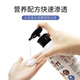 Weiji dog hair conditioner pet hair protection elastin anti-teddy Pomeranian VIP Bichon Frize fluffy and smooth electrostatic moisturizing milk repair supple care knotting 500ml large bottle [smooth, fluffy and moisturizing] hair protection elastin 500ml
