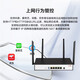 Huasan Gigabit Dual Band WiFi6 High-speed Multi-WAN Port Wired/Wireless Enterprise-Level Router ERG3-1800W Wireless Router 1800M