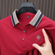 皮尔卡丹（pierre cardin）皮尔卡丹2024新款男士长袖t恤中年春秋宽松休闲翻领polo.衫男 15810 红色 165/80A