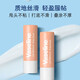 Vaseline Repair Lip Balm 3.5g Sweet White Peach Flavor Universal Deep Hydrating and Nourishing Lip 520