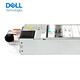
Dell PowerEdge R740 rack server host dedicated accessories CPU memory hard disk network card power supply power: 750W hot plug and efficient