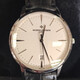 
[Second-hand 99 new] Vacheron Constantin men's watch inheritance series mechanical second-hand luxury watches Rui watches Crazy high-Qiqiang watches recycling 40mm white platinum disc 85180/000G-9230