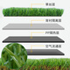 Kaosen simulated turf artificial carpet fake turf mat outdoor artificial green decoration football field kindergarten construction site fence 2 cm extra dense and thickened customized 1.5 meters wide