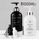 Xuanzhi Xuanzhi Skin Care Products YAMII Lily of the Valley High-end Set White Truffle Shower Gel 500ml Other/other