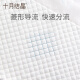 十月结晶婴儿一次性加厚隔尿垫40片33*45cm尿垫护理垫防水透气隔尿垫婴儿