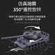 Kabaoduo remote control car children's super large multiplayer battle remote control tank can be ammunition alloy track military model toy large [Russian T-34 simulation tank]
