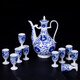 Hongying ceramic blue and white porcelain Chinese style white wine cup set old-fashioned household Jingdezhen ceramic wine set Chinese antique wine jug yellow spirit cup wine divider small wine cup with tray gift box Fuguilian