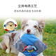 Guiwei (gigwi) dog toys, paper teeth grinding, teeth cleansing plush sound, biting, and relieve boredom, pet toys, paper towels - Xiaolu