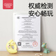 Bainshi Baby Fitness стой