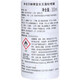 TIGI蓬松喷雾头发蓬松神器300ml 造型喷雾头顶蓬松水