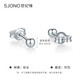 Century Yuan Platinum Earrings Female Light Beads Round Beads PT950 Peas Earrings Simple Birthday Gift for Girlfriend and Wife 1.11g