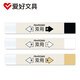 Hobby (AIHAO) 2B eraser for student exams, art less crumbs, easy to erase, traceless eraser 4B eraser, high-looking cartoon eraser 12014 random 3 pieces