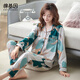 Cotton gene pure cotton women pajamas women spring and autumn lapel cardigan long sleeve trousers exquisite printed home clothes set