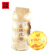 Xiaguan Tuo Tea Tea Pu'er Tea Pu'er Raw Tea 2019 Golden Silk Tuo Tea Strip Pack 500g/strip (125g*4 Tuo)