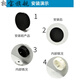 Dunbao HP button plug black SKT nylon stuffy cover white plastic plug furniture round hole plug dust cover HP-45100 black