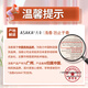 ASAKA Shampoo Oil Control Fluffy Anti-dandruff Anti-Itchy Amino Acids Evening Sakura Shampoo 500g + Shower Gel 500g Gift Box