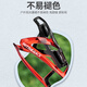 Move iron bicycle water bottle rack mountain bike road bike PC water cup holder cycling bracket cycling accessories black