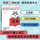 New Japanese Language Proficiency Test Pre-Test Strategies N2 Vocabulary