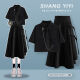 
Ran Yilan Korean retro college style girls' suit 2023 summer sweet and cool suit female students Korean style loose college style lining work skirt 1389# XS suggested 80Jin [Jin equals 0.5 kg] below