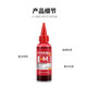 印美丽适用佳能PG845/CL846打印机墨盒适用ts3180/3380/mg3080/2400墨水 黑色100ML(附加墨工具)