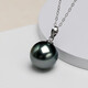 Queen of Pearls 18K Gold Flawless Tahitian Black Pearl Pendant Perfect Round Seawater Pearl Necklace Birthday Gift Black Slightly Flawed 12-13mm