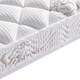 
Seamaster sea wooden Simmons spring mattress thin 15cm thick 12cm high box mattress latex coconut brown mattress soft and hard mat E-model 15cm thick: cashmere knit + latex + silent spring Comfortable 1350mm*2000mm