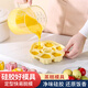 licheers辅食蒸糕模具婴儿宝宝辅食工具家用DIY硅胶冷冻耐高温磨具 猫爪黄